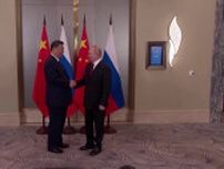 プーチン大統領「ロシアと中国の関係は歴史上最高」習近平国家主席との会談で欧米への対抗姿勢示す