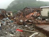 「2020年7月豪雨」から4年　熊本県内で67人が犠牲・未だ2人が行方不明・412人が“仮住まい”のまま　犠牲者への黙とうが捧げられる