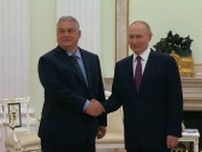 ハンガリー首相ロシアを電撃訪問「ヨーロッパで唯一、ウクライナとロシア双方と対話できる国」と主張もEU内で波紋