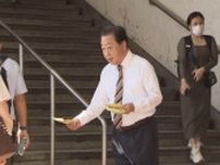 安倍元首相３回忌に立憲・野田元首相「一定のリスペクトを」裏金問題めぐり「安倍さんがお気の毒」