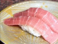 【期待】マグロが安くなるかも？日本が漁獲枠の拡大を国際会議で主張　マグロの量は順調に回復とアピールも専門家「即通るものではない」
