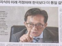 「金正恩総書記は平凡で血圧高い」北朝鮮の外交官が韓国に亡命…娘を「姫」と呼び溺愛する最高指導者の素顔語る