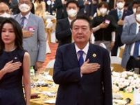 韓国・尹錫悦大統領夫人を約12時間にわたり事情聴取　「ディオール」のバッグ受け取った収賄などの疑い　株価操作にも関与か