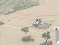 山形・秋田で記録的大雨により被害拡大　2人死亡・3人行方不明