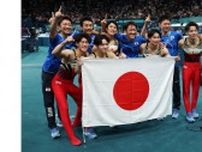 【体操男子団体総合決勝】2大会ぶりに金メダルを獲得した5人の表彰式後のコメント