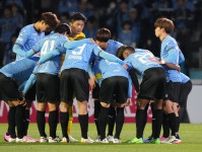4戦未勝利の川崎、「2012年7月以来」2度目のクラブ史上ワースト記録とは？