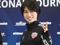 元“ヤンなで”田中陽子、女子ACL決勝で日本凱旋　WEリーグは「レベル高い」と見解