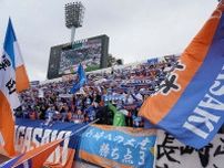 J2長崎、ルヴァンカップ快進撃がストップ　J1磐田＆浦和撃破も新潟戦で散る