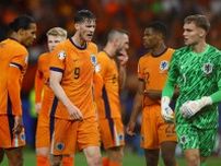 EURO準決勝、イングランド監督が批判に苦言…対するオランダ電車運休で会見中止