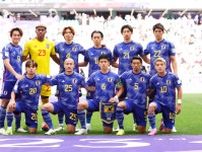 【結果速報】サッカー日本代表、逆転負けで散る。土壇場の失点でイラン代表に敗れる【アジアカップ2023】