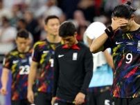 「ゾンビサッカーの後ろに隠れていた」韓国代表、運を使い果たした？韓国紙が自滅惨敗に憤慨【アジアカップ2023】