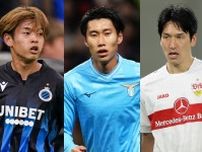 いよいよヤバイ…。欧州で大苦戦する日本人選手6人。日本代表の主軸、期待の若手も将来が危うい？