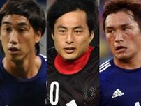 なんで呼ばれた？ サッカー日本代表、歴代謎の招集選手（1）え？ どなた？ 誰も知らなかった男