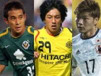 なぜ転落…。 日本の「消えた天才」サッカー選手（8）Jリーグ新人王→7部…。キャリア終盤は大低迷