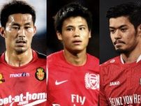 大低迷…。欧州でまったく輝けなかった日本人選手（6）1年で先発たった1回…。日本を代表するDFは失敗