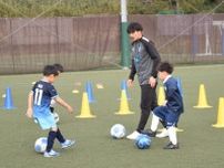 興味と探求心を育む松井大輔の指導「個人戦術を身につけることができれば…」横浜FCスクール初指導で子どもたちに伝えたこと
