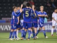 ｢日本がUAEを圧倒した｣サッカーU-23日本代表の完勝に韓国メディアも称賛【U-23アジアカップ】
