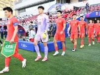 ｢暗黒期だ｣中国紙がU-23中国代表の早期敗退を嘆く。サッカーU-23日本代表と韓国代表に敗戦【U-23アジアカップ】