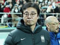 U-23韓国代表監督は何者？ U-23サッカー日本代表と今夜対戦。現役時代にJリーグ得点王【U-23アジアカップ】
