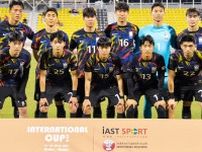 U-23韓国代表、直近の成績は？ 今夜U-23サッカー日本代表と対戦。2連勝で日韓戦へ【U-23アジアカップ】