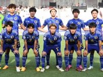 「体力を残し日本を破る」サッカーU-23日本代表撃破に韓国メディアは歓喜「ローテーションして…」【U-23アジアカップ】
