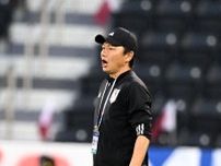「全部苦労しました」U-23日本代表がアジアチャンピオンへ！指揮官が苦難の大会を振り返る【U-23アジアカップ】