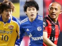 怪我さえなければ…。日本の「ガラスの天才」サッカー選手（5）26歳で引退…。誰もが天才と認めていた男