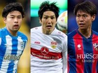 Jリーグ移籍の可能性も！？ 今夏に無所属となった欧州日本人選手6人。新天地を探している最中なのは？