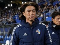 「日本からメダルを奪ったカリスマ」サッカー韓国代表の新監督が決定。韓国メディアは日本も注目していると強調「警戒している」