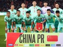 「日本にリベンジ」日本と因縁のあるサッカー中国代表FWがW杯アジア最終予選に選出されず「試合中の暴力行為により…」