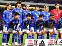 U-23サッカー日本代表DF半田陸が怪我のため離脱を発表。代わりに鈴木海音がメンバー入り、内野貴史がバックアップメンバーに【パリ五輪】