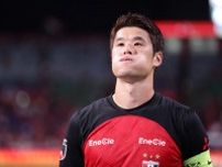 浦和レッズ、酒井宏樹のオークランドFCへの完全移籍を発表！元サッカー日本代表DFが初のオーストラリア挑戦