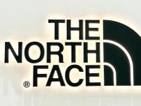 やっぱ【THE NORTH FACE】センス良いッ！！ 全部買い集めたい！「優秀ロゴアイテム」