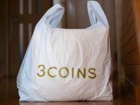 夏、足の臭い気になる、、→【3COINS】で解決！ デザインも可愛い♡「抗菌ソックス」