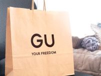 白より黒より“グレー”！【GU】40・50代が似合う♡「きれい見えアイテム」