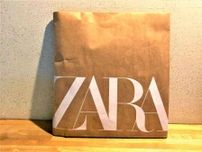 ふかふか♡【ZARA】の「マザーズバッグ」こんなに可愛いの！？
