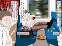 混雑した電車内で、【1人で3人分の席を独占する客】が！「病院帰りで立つのツラいなぁ、、、」その時？