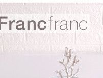 か、か、かんわいぃぃぃッ♡【Francfranc】目立つところに飾りたくなる！「収納グッズ」