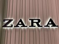 正解は【ZARA】でした！ バッグ・シューズの「即買い推奨アイテム」