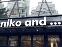 今年も待ってたーーーッ！【niko and ...】1点投入で主役級♡「フライトキャップ」