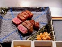 肉道場入門！　特別な日に東京の杜に抱かれた〝神髄〟食す　新しくも懐かしい味わい　ホテルニューオータニ「石心亭」の和牛ステーキ