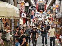 列島エイリアンズ　ツーリスト・トラップ編（３）大阪・ミナミ黒門市場に落胆する訪日客　ボッタクリ、質の低下「ここには近づくな」の投稿