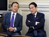 広瀬めぐみ議員の「赤ベンツ不倫」「政治とカネ」詐欺事件で不祥事続発、自民党総裁選を直撃！　岸田政権に「決定的痛打」の危機