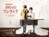 93歳のウェディングドレスデザイナー、桂由美の半生がドラマに。主演は高梨臨。日本の花嫁にドレスという選択肢を！