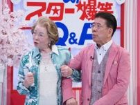 名物番組『モーレツ パンチDE 名人会』が、一回限りの復活！西川きよしの芸能生活60年を、笑いと共に振り返る