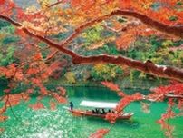 大河ドラマ『光る君へ』の舞台、当時の面影を残した京都に、ウォーホルやジョブズも魅せられた。光源氏が生まれ育った京都御所は、今とは違う場所だった！？