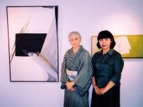 107歳まで生きた美術家・篠田桃紅さんの作品館を開館。「努力で成るものは、たかが知れてますわよ」の言葉に自分の指針を修正しながら