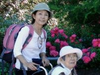 市毛良枝「90歳を過ぎた車椅子の母とオレゴン旅行へ。声も発しなくなっていた母の表情は、オレゴンで生き生きと別人のように変わっていった」