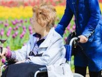 93歳の介護職員が「認知症は人にやさしい」と考える理由とは。「その人が今この時だけでも安心し、落ち着いた時間を過ごせるよう考えていきたい」