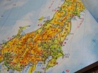相模や武蔵…現代の地図に「昔の国境」が残る理由。土地の境界線の描き方とは